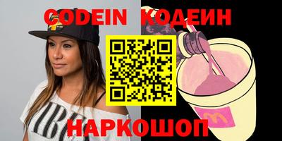 спиды Нальчик