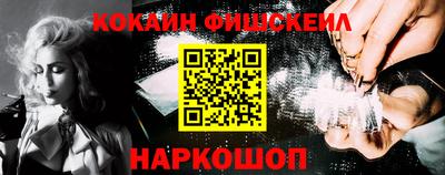 спиды Нальчик