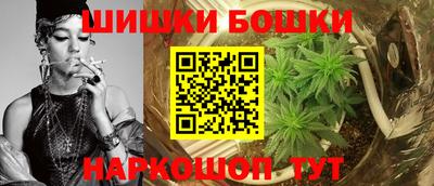 мефедрон Нарткала