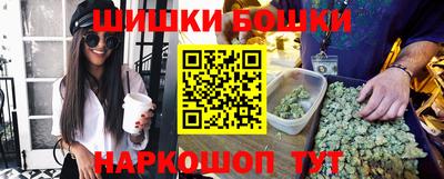 спиды Нальчик