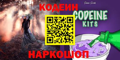 спиды Нальчик