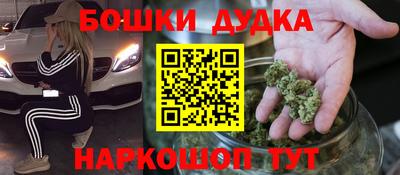 спиды Нальчик
