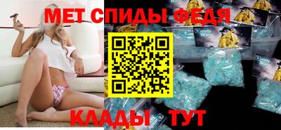 гашишное масло Наро-Фоминск