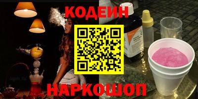 спиды Нальчик