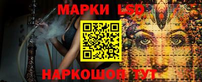 мефедрон Нарткала