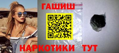 спиды Нальчик